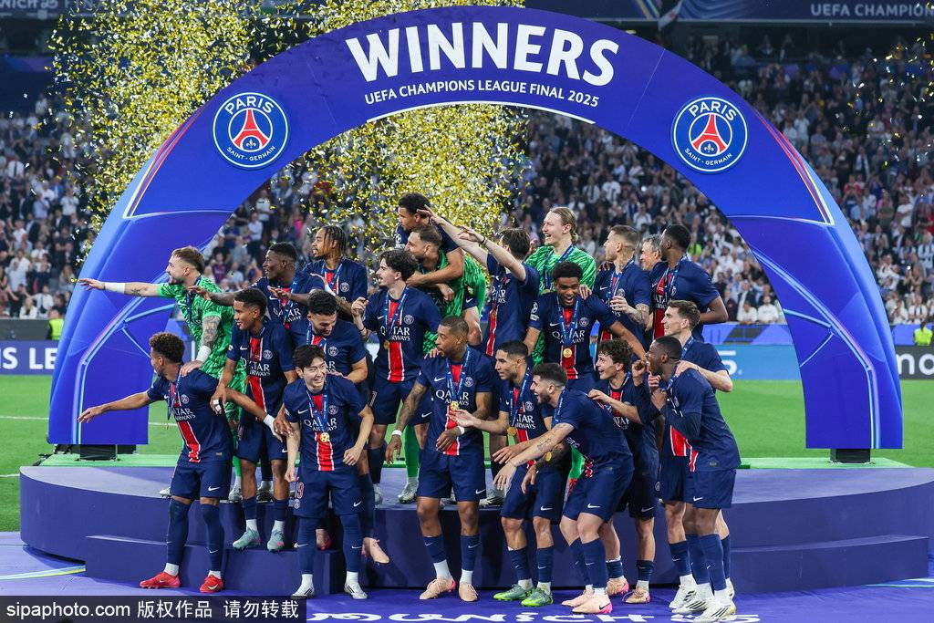 上赛季欧冠奖金排行：巴黎居首国米第二 七队收入破亿